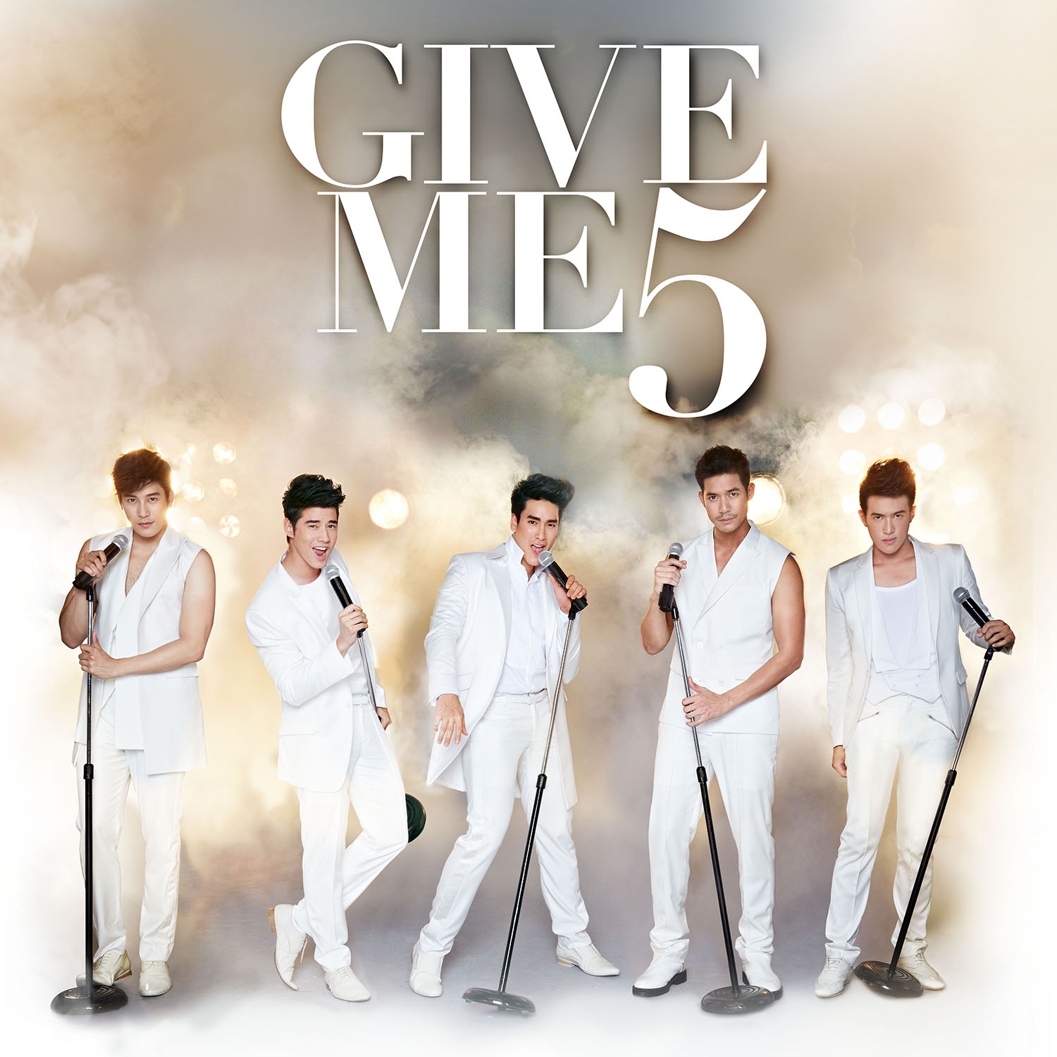 5 หนุ่ม Give Me 5 ส่งเพลง 1 2 3 4 5 I Love You บอกรักแฟน ให้ฟินกระจาย 