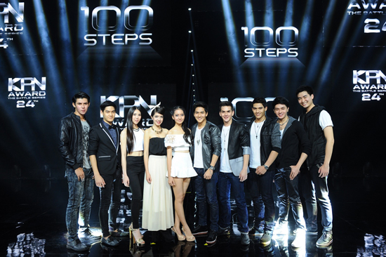 KPN Award ครั้งที่ 24