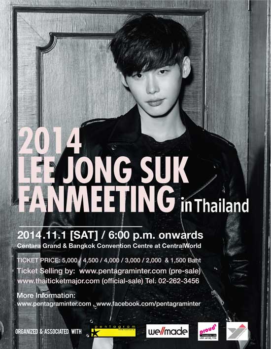 Lee Jong Suk Asia Tour Fan Meeting in Thailand