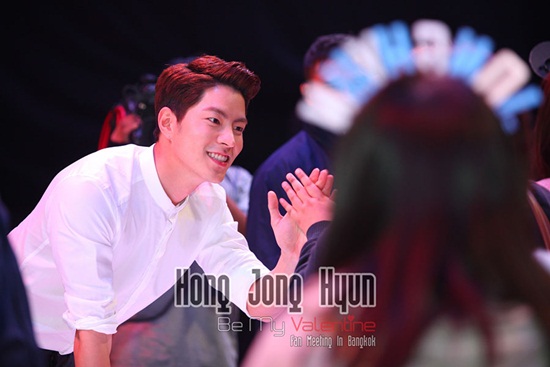 Hong Jong Hyun