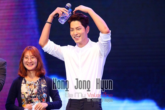 Hong Jong Hyun