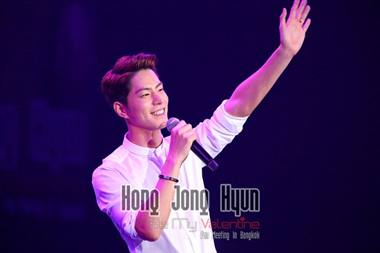 Hong Jong Hyun