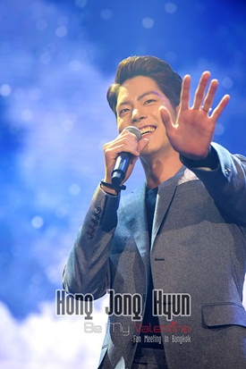 Hong Jong Hyun