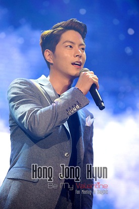 Hong Jong Hyun