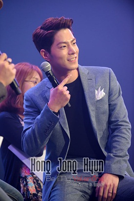 Hong Jong Hyun