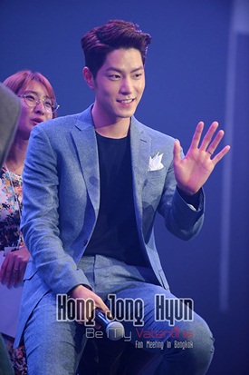 Hong Jong Hyun