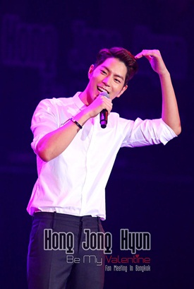 Hong Jong Hyun