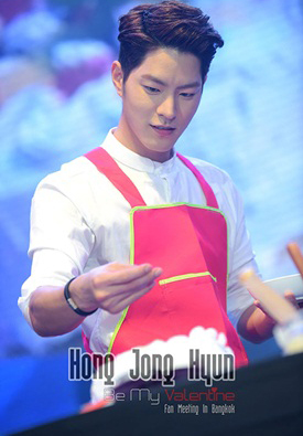 Hong Jong Hyun