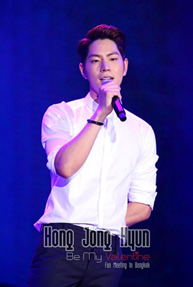 Hong Jong Hyun