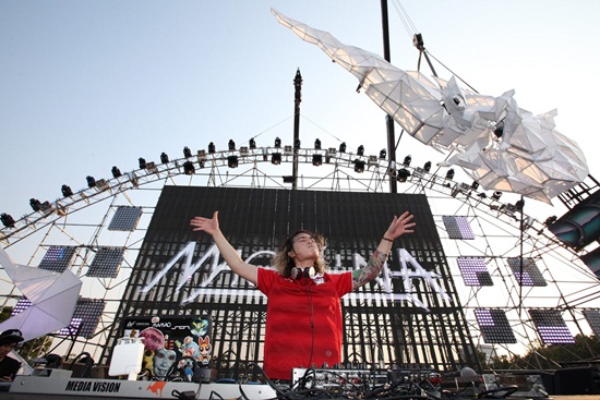 Maya Music Festival