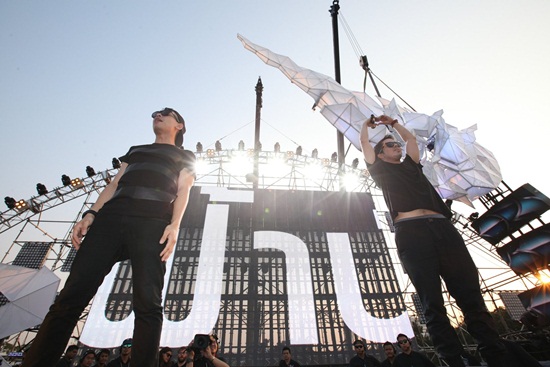 Maya Music Festival 2015