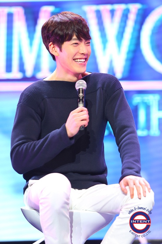 Kim Woo Bin