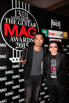 The Guitar Mag Awards 2015