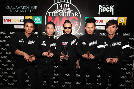 The Guitar Mag Awards 2015