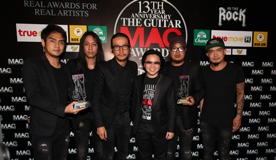 The Guitar Mag Awards 2015