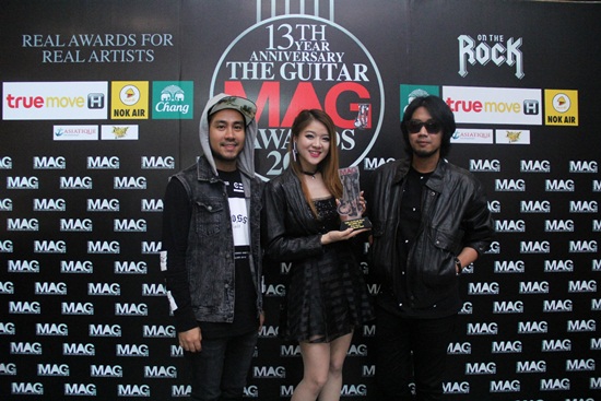 The Guitar Mag Awards 2015