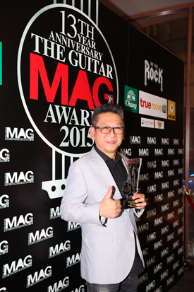 The Guitar Mag Awards 2015