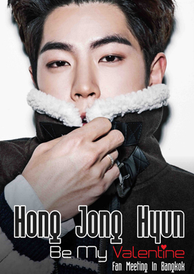 Hong Jong Hyun