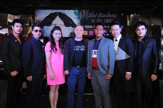 คอร็อคห้ามพลาด สล็อต แมชชีน เดอะ เฟิร์ส คอนแทค คอนเสิร์ตใหญ่ครั้งแรกในรอบ 10 ปี