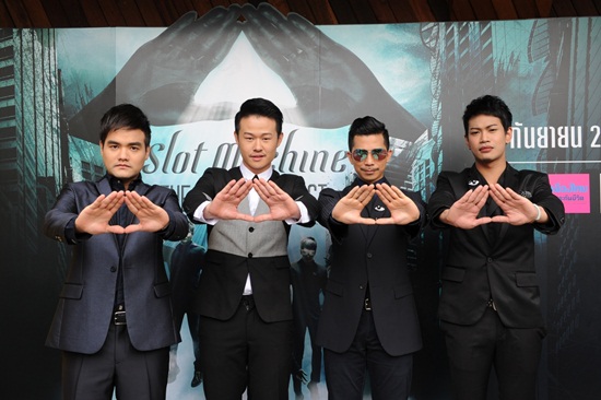 คอร็อคห้ามพลาด สล็อต แมชชีน เดอะ เฟิร์ส คอนแทค คอนเสิร์ตใหญ่ครั้งแรกในรอบ 10 ปี