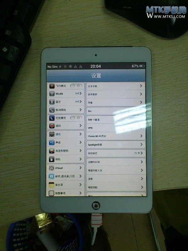 มาแล้ว! ภาพ GooPad Mini ชัด ๆ iPad Mini ฉบับพี่จีน