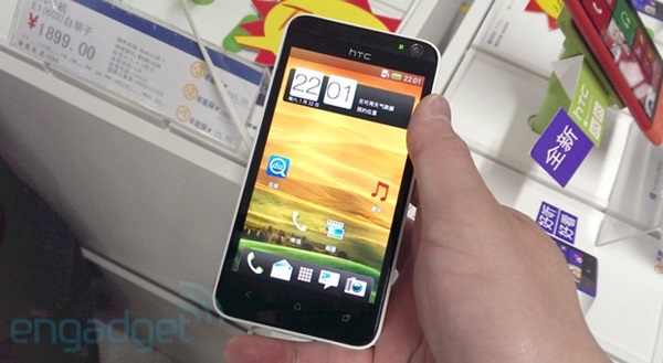 เปิดตัว HTC E1 สมาร์ทโฟนปรับสเปคเองได้ตัวแรกจาก HTC
