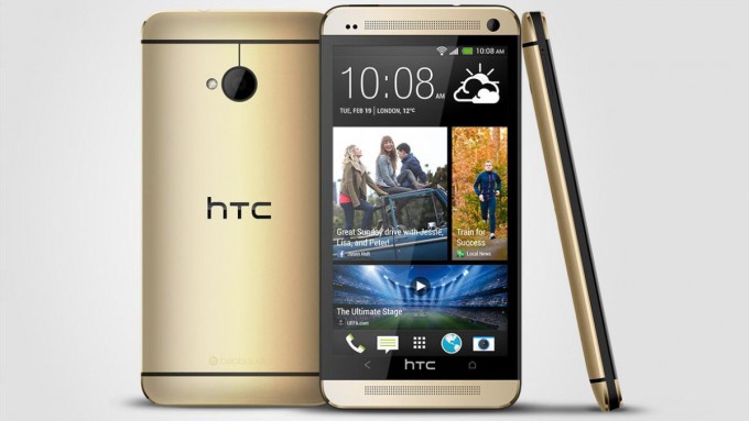 ไม่ยอมน้อยหน้า ! HTC One เปิดตัวรุ่นสีทองแล้ว