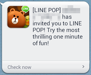 วิธีปิดการแจ้งเตือนของ LINE POP