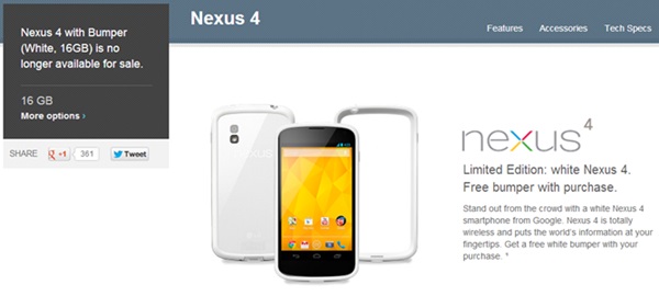 Nexus 4 สีขาวขายหมดเกลี้ยง จะไม่ผลิตมาขายเพิ่มอีกแล้ว