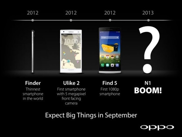 Oppo เผยภาพโปรโมท N1 เตรียมเปิดตัว ก.ย. นี้