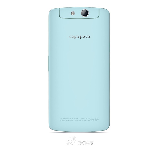 หลุดภาพ Oppo N1 mini มีทั้งสีฟ้า, เหลือง, แดง เตรียมเปิดตัว 30 พ.ค. นี้