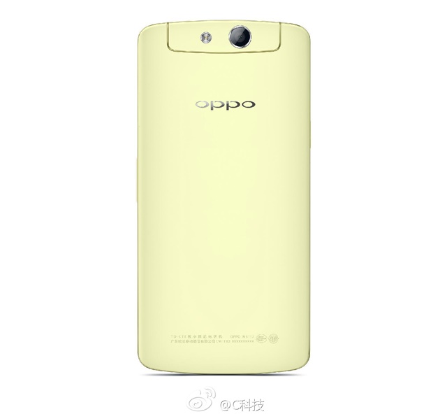 หลุดภาพ Oppo N1 mini มีทั้งสีฟ้า, เหลือง, แดง เตรียมเปิดตัว 30 พ.ค. นี้