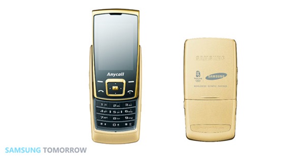 2008 Beijing Olympic Games Phone- E848 (2008)