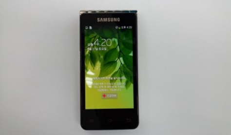 หลุด ! ภาพตัวเครื่อง Samsung Galaxy Golden สมาร์ทโฟนฝาพับสองจอ