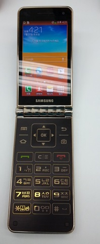 หลุด ! ภาพตัวเครื่อง Samsung Galaxy Golden สมาร์ทโฟนฝาพับสองจอ