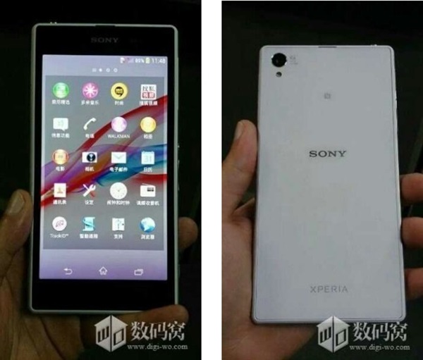 โซนี่ปล่อยทีเซอร์ Xperia Z1 (Honami) / เผยภาพหลุดจากจีน