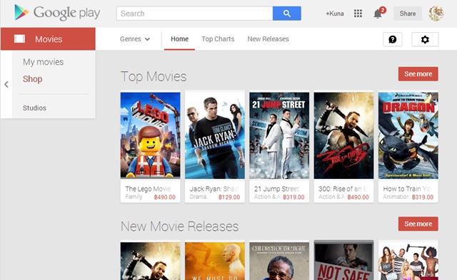 Google Play Movies เปิดให้บริการในประเทศไทยแล้ว