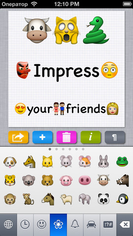 Emoji for Messages