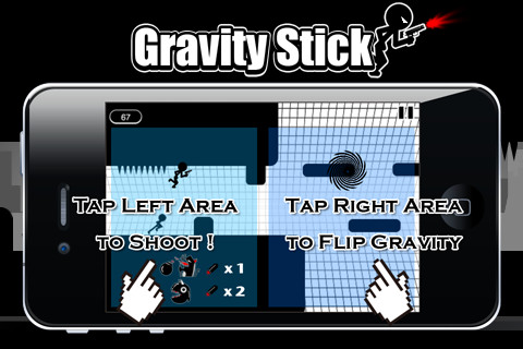 Gravity Stick มนุษย์แท่งจ้าวแรงโน้มถ่วง