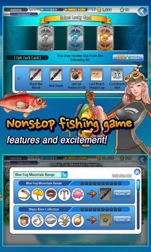 LINE MASS FISHING เกมตกปลาสำหรับชาว LINE