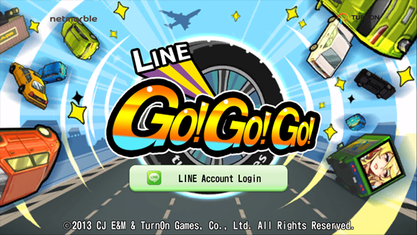 LINE GO!GO!GO! เกมซิ่งรถสุดแนวจาก LINE