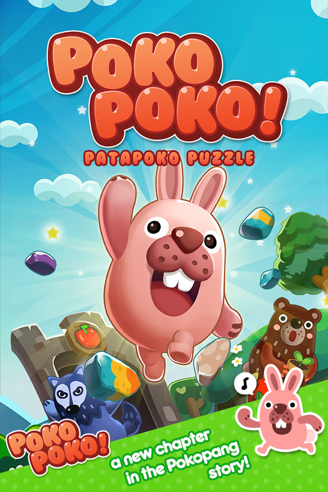 LINE Pokopoko เกม Puzzle เรียงบล็อก ตัวละครจาก Pokopang มากันยกแก๊ง