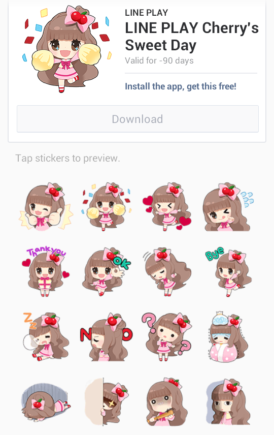 LINE แจกสติ๊กเกอร์หนูเชอร์รี่สุดมุ้งมิ้งจาก LINE PLAY โหลดฟรีถึง 23 มิ.ย. นี้