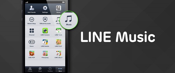 LINE เปิดตัวฟีเจอร์ Video Call พร้อมบริการใหม่ ๆ อีกเพียบ