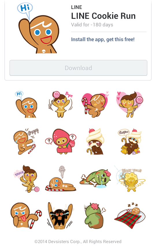 LINE แจกสติ๊กเกอร์ LINE Cookie Run โหลดฟรีได้แล้วตั้งแต่วันนี้