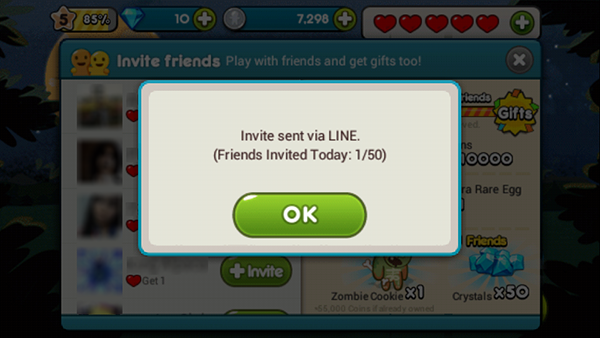 วิธีส่ง Invite เกม Cookie Run โดยไม่ต้องรบกวนเพื่อน