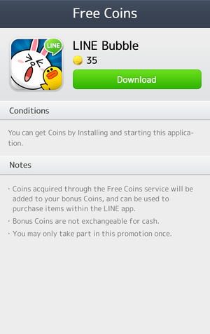 LINE Android เพิ่มหัวข้อ Free Coin แจก Coin ฟรีจากการโหลดแอพฯ