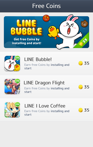 LINE Android เพิ่มหัวข้อ Free Coin แจก Coin ฟรีจากการโหลดแอพฯ