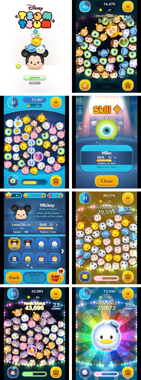 LINE: Disney Tsum Tsum เกม Puzzle ยอดฮิตจากญี่ปุ่น