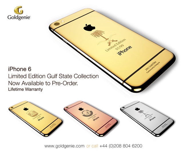 iPhone 6 รุ่นทองคำจาก Goldgenie ราคาเริ่มต้น 120,000 บาท